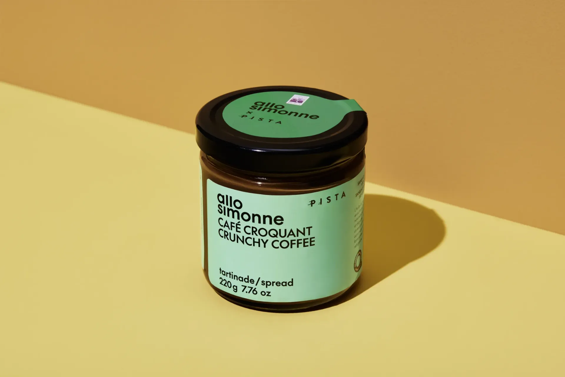 [AST220-13] Café Croquant- 220 g